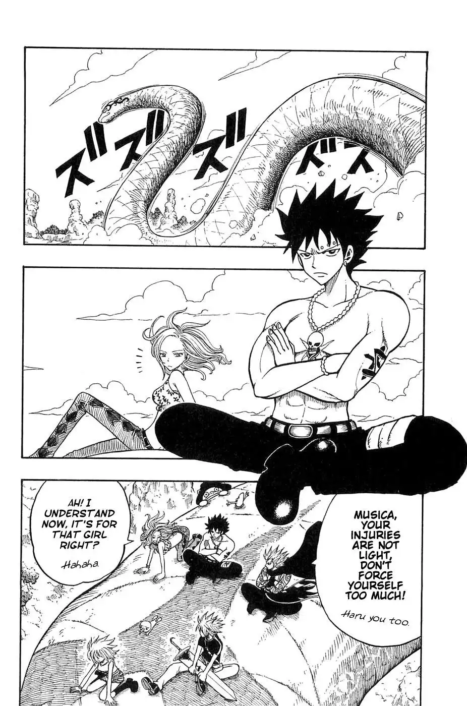 Rave Master Chapter 189 2